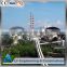 Light Steel Space Frame Metal Building Roof Cement Plant