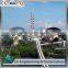 Light frame construcion projects coal power plant for sale