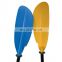 Unisex Yellow Inflatable Paddle Aluminum Double-head Pole Double-section Oar Paddle