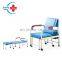 HC-M103 Factory Price public Hospital Bench clinic Accompany chair