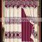 100% Polyester Luxury Window Curtain With Fancy Valance
