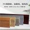10cm hidden nail PVC baseboard wood grain gray black white footing line stone plastic floor glue corner line manufacturer direct sales