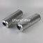 RVR10095E10B UTERS replace of FILTREC hydraulic oil  filter element