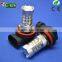 10-30v led car bulb h8 h11 80w creechip car led fog light h11 , led auto bulb h8
