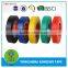 PVC tape