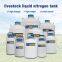Guinea livestock liquid nitrogen tank KGSQ sperm container