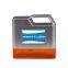 5W Intelligent Rechargeable Small Portable Handheld Laser Marker