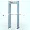 High Sensitivity Walk Through Metal Detector Price Detecting for Gun Knife to Avoid France Terrorist Attack
