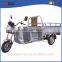 High Efficiency moped cargo tricycle
