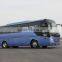 Big capacity 10.6 m 50 seats coach bus/coaster bus