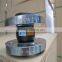 Best quality EPDM flexible rubber joint