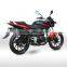 China 150CC Motorcycle for sale with 125CC Engine available for OEM production China cheap motorclcye