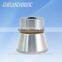 Best 20khz 100w ultrasonic transducer pzt8