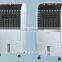 Electric room portable misting manual of air cooler