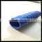 high quality high temperature flexible rubber u hose made in cuishi