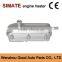 SIMATE S-8004 Golden Preheater High Quality 12V Car Heater Fan 1kw Engine Heater