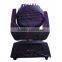 Double Shoulder Mini Projector Moving Head Lights
