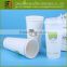 Unique Design Eco-Friendly Custom Juice Cup