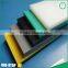 Professional Manufacturer custom size cheap ABS plastic board (nature)