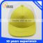 2015 fashion summer hats/summer children cap/kid wholesale hat