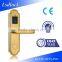RFID Card hotel door Lock system LSD8101 golden finishing