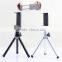 No patent 2 sections extendable Mini Aluminum Tripod Stand with metal mount adapter for Apple iPhone 6 Plus,Samsung Note,HTC