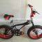 20 inch bmx bike / single speed / aluminum alloy bicycle frame / aluminum alloy bicycle rims