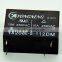 12V microwave relay