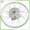 500W brushless electric bike convertion kit