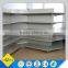 double-sided and single sided metal retail display shelf                        
                                                Quality Choice