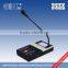 OBT-9808 OBTPA IP NETWORK INTERCOM