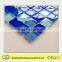 8MM Glass Pool Tile