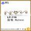 Aluminum embellish accessories for chateau doors LY-026