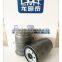 Engine part Auto Oil Filter in china 15208-43G00