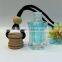New -shap bottle for hanging car perfume bottle wooden cap with string and stopper