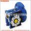 transmission nmrv gearbox for engine