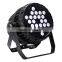 Hottest Item IP65 outdoor rgbw led par stage light LED LV-244 (4in1)