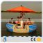 HEITRO Leisure bbq donut boating (10 persons type)