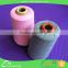 oeko-tex certification great demand flower yarn for hand knitting recycled rug yarn