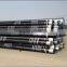 2-3/8" API 5DP Drill pipe