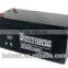 30 watt 12v dc circuit whole lamp 5 years warranty led solar street lights