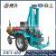 Large diameter home water wells drilling rig equipment