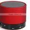 portable bluetooth speaker 2016 stereo wireless Mini speakers auto] support TF hand free Auto FM usb speaker