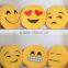 emoji plush stuffed toy/Emoji Smiley Emoticon Round Cushion Home Pillow Stuffed Plush Soft Toy