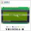 LCD Module Display Screen LCM 19264 192X64 Graphic 192*64 KS0107/S6B0107/SBN6400 or EQV