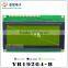 custom graphic lcd 19264 ,STN LCD 192x64 lcd display module