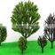 Scale plastic model tree, architecture model tree arm , miniature scale trees, building model tree for HO scale,MT-38