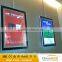 Slim led lightbox love photo frame edge lit aluminum profile with magnetic open type structure