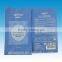 Fashion china supplier aluminum foil facial mask bags wholesales