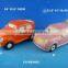 Jeep Shape Secure Kid Coin Box with Orange or Pink Color